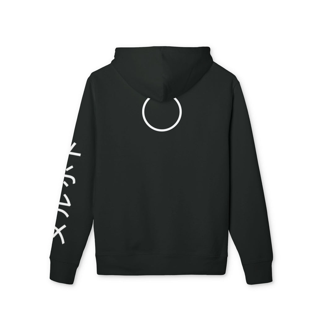 Black hoodie with white designs on sleeves and back on a white background