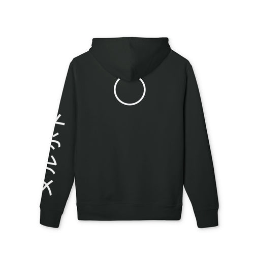 Black hoodie with white designs on sleeves and back on a white background